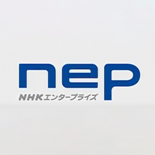 NHKエンタープライズ