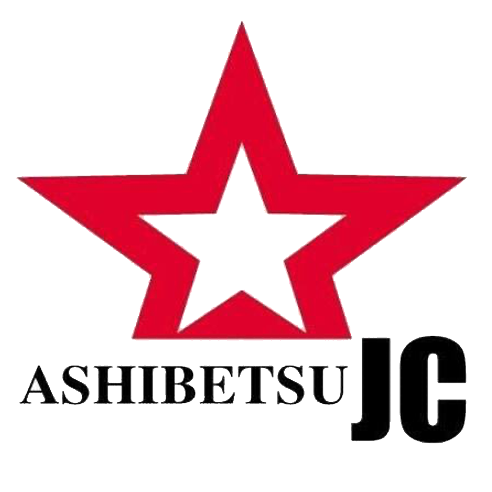 芦別青年会議所